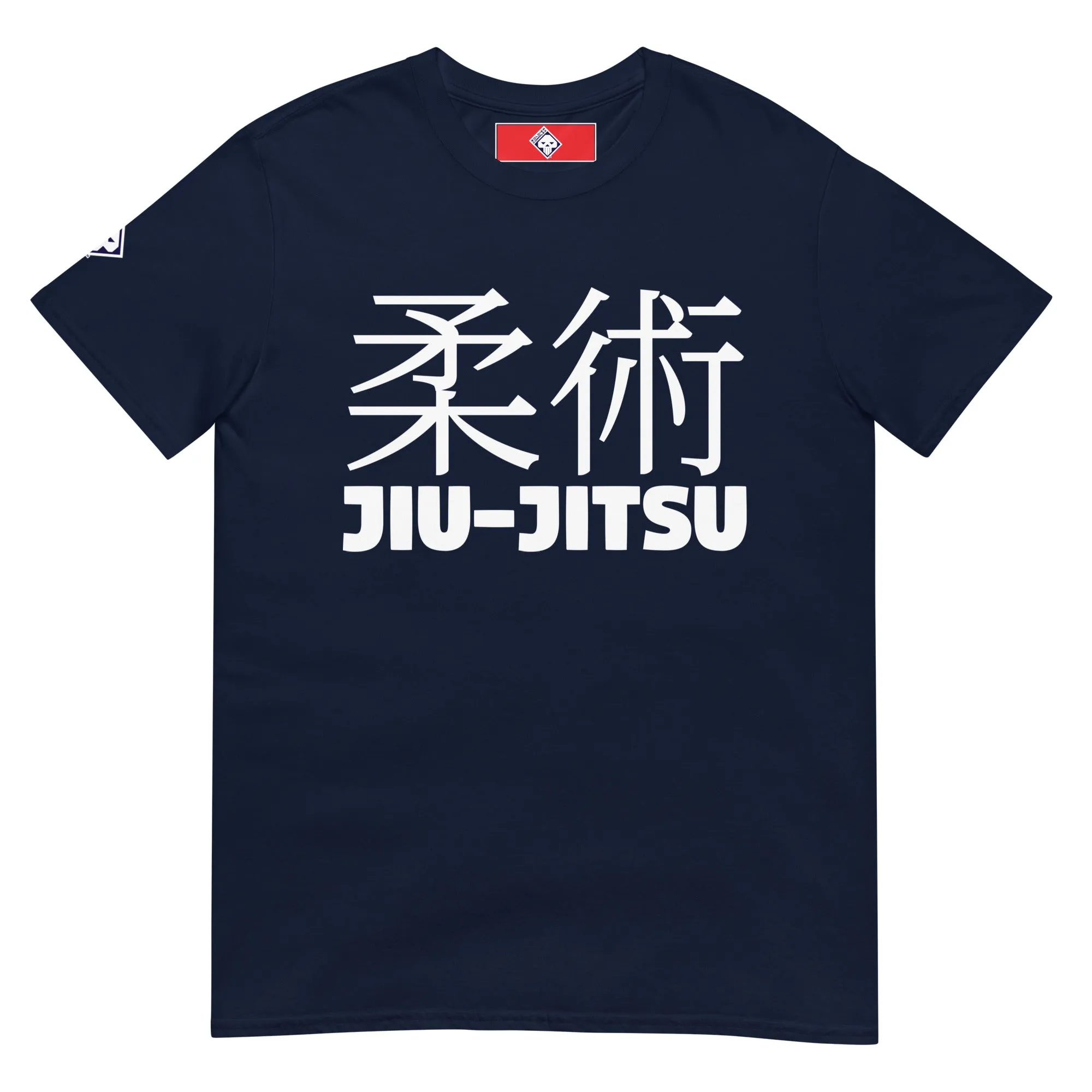 Understated Sophistication: Women's Classic Jiu-Jitsu Tee