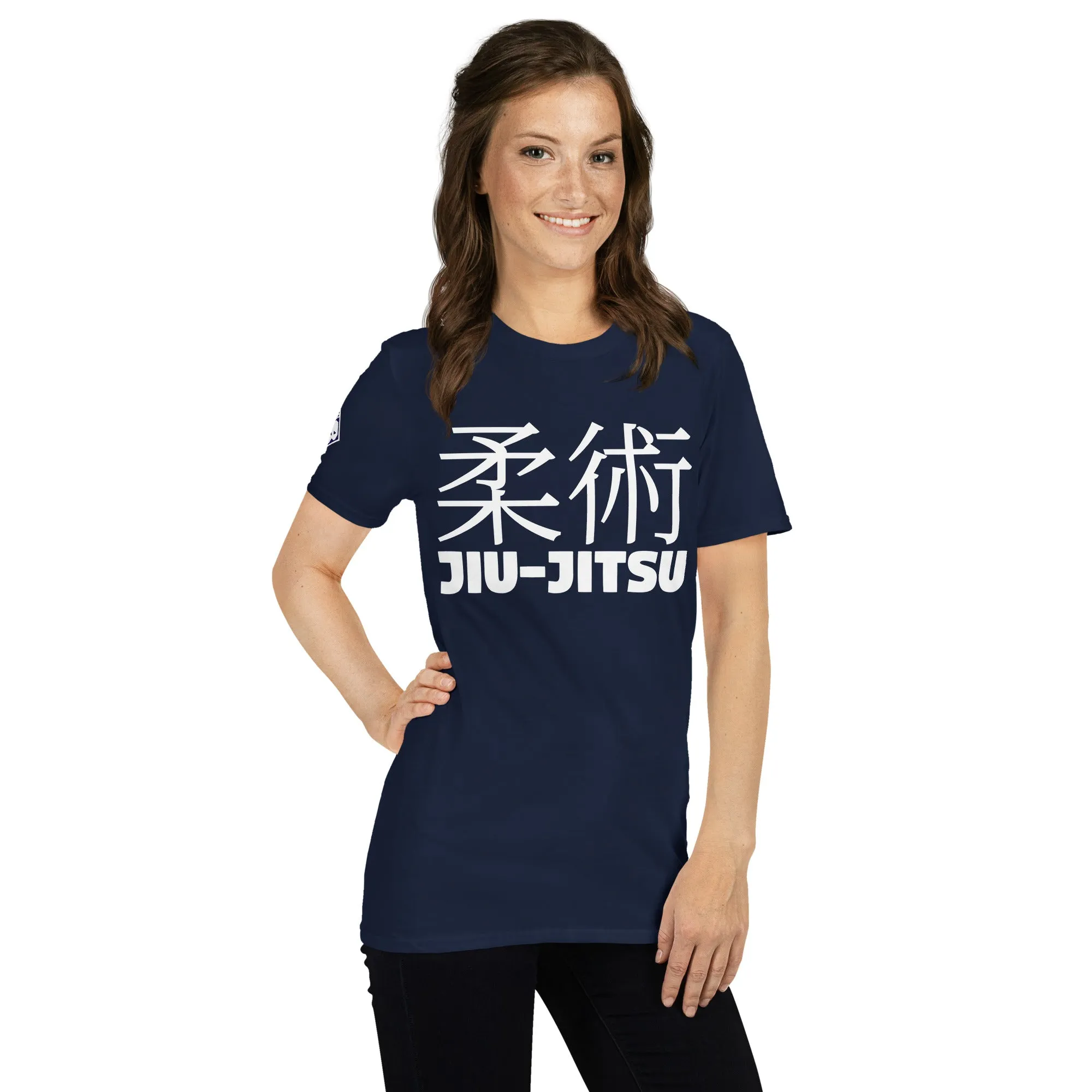 Understated Sophistication: Women's Classic Jiu-Jitsu Tee