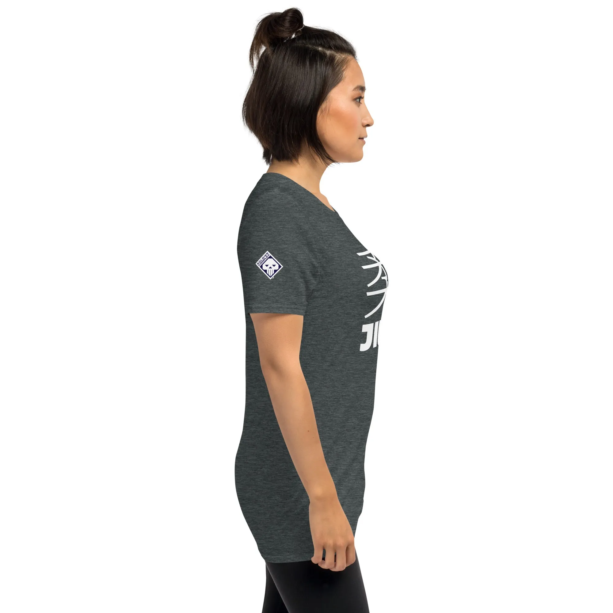 Understated Sophistication: Women's Classic Jiu-Jitsu Tee