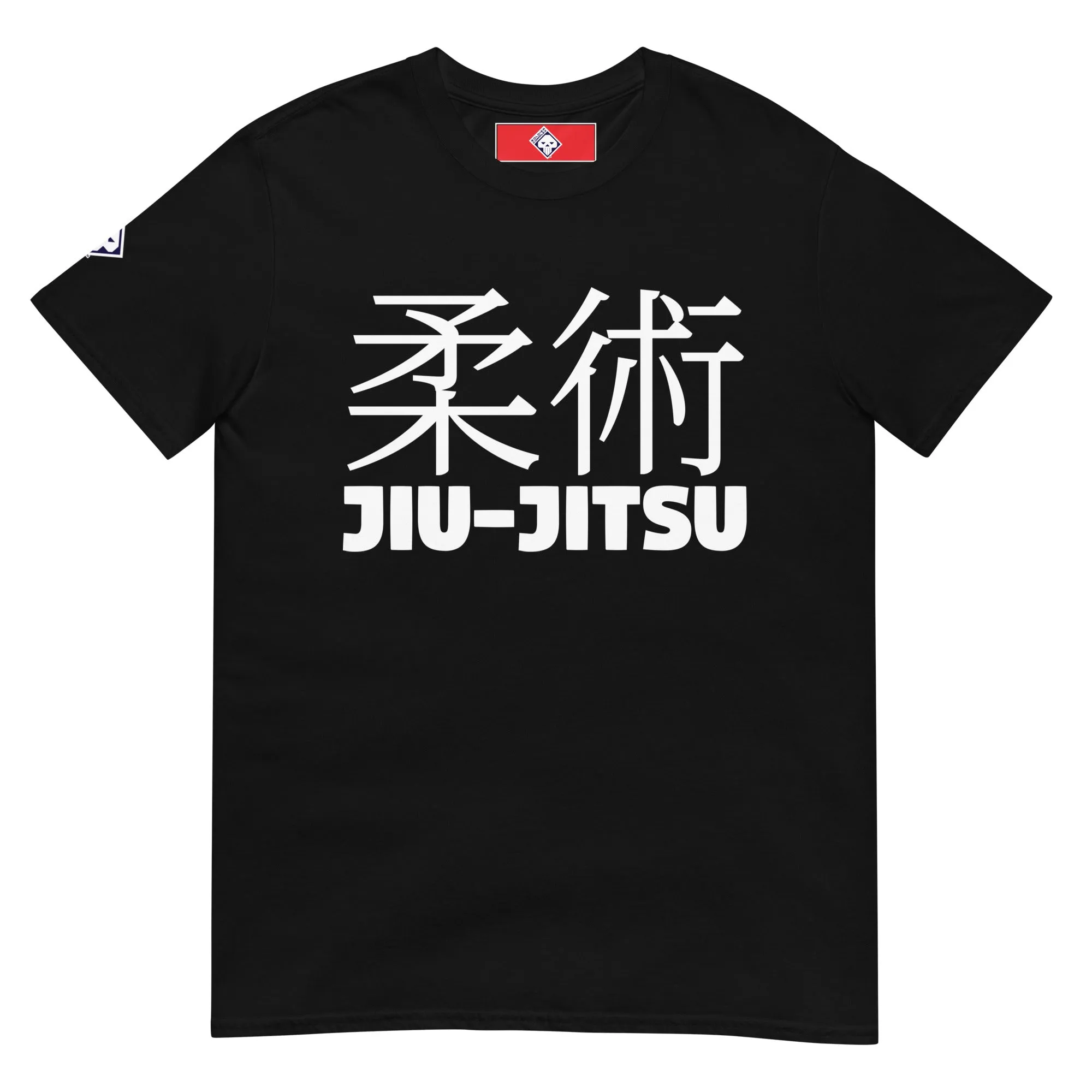 Understated Sophistication: Women's Classic Jiu-Jitsu Tee