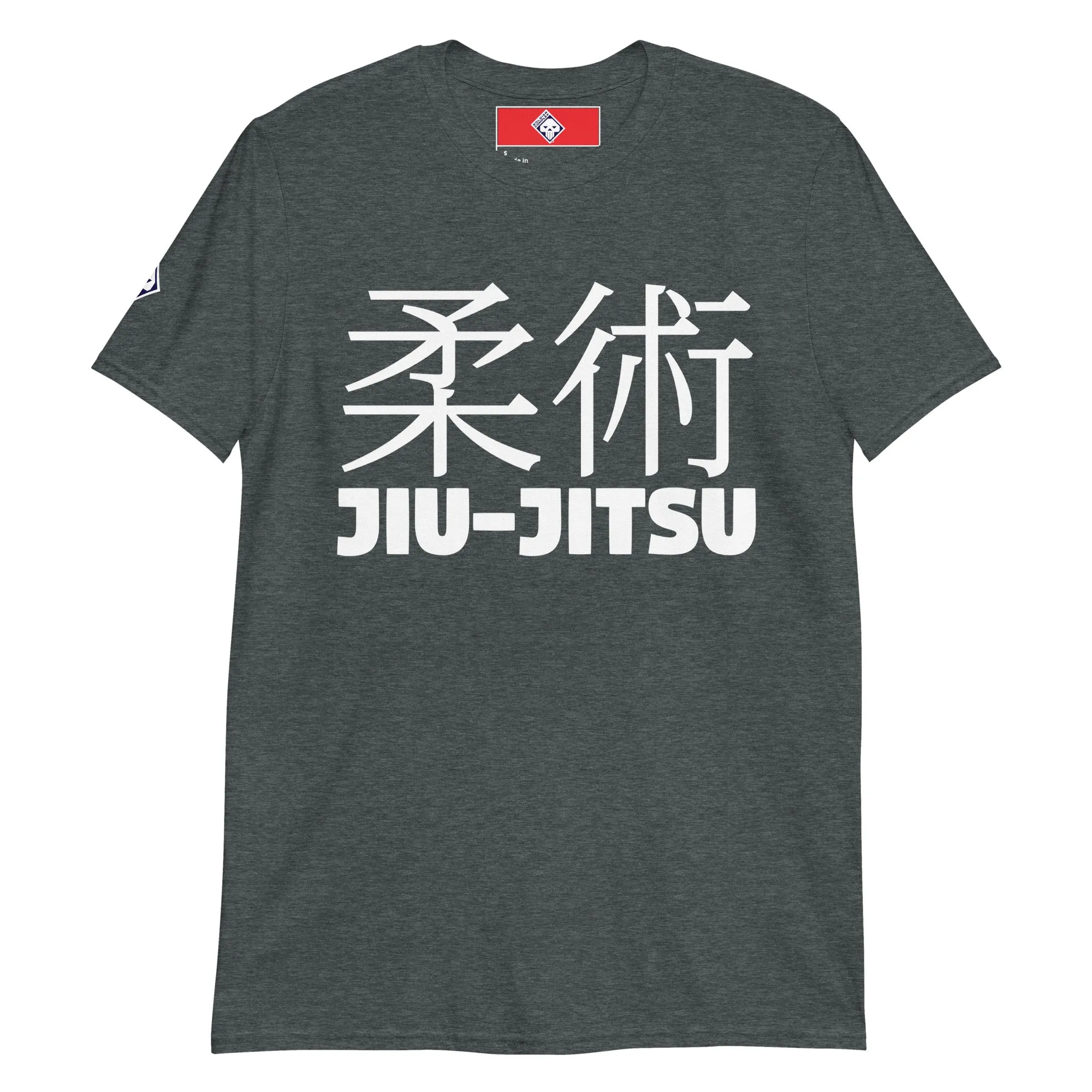 Understated Sophistication: Women's Classic Jiu-Jitsu Tee