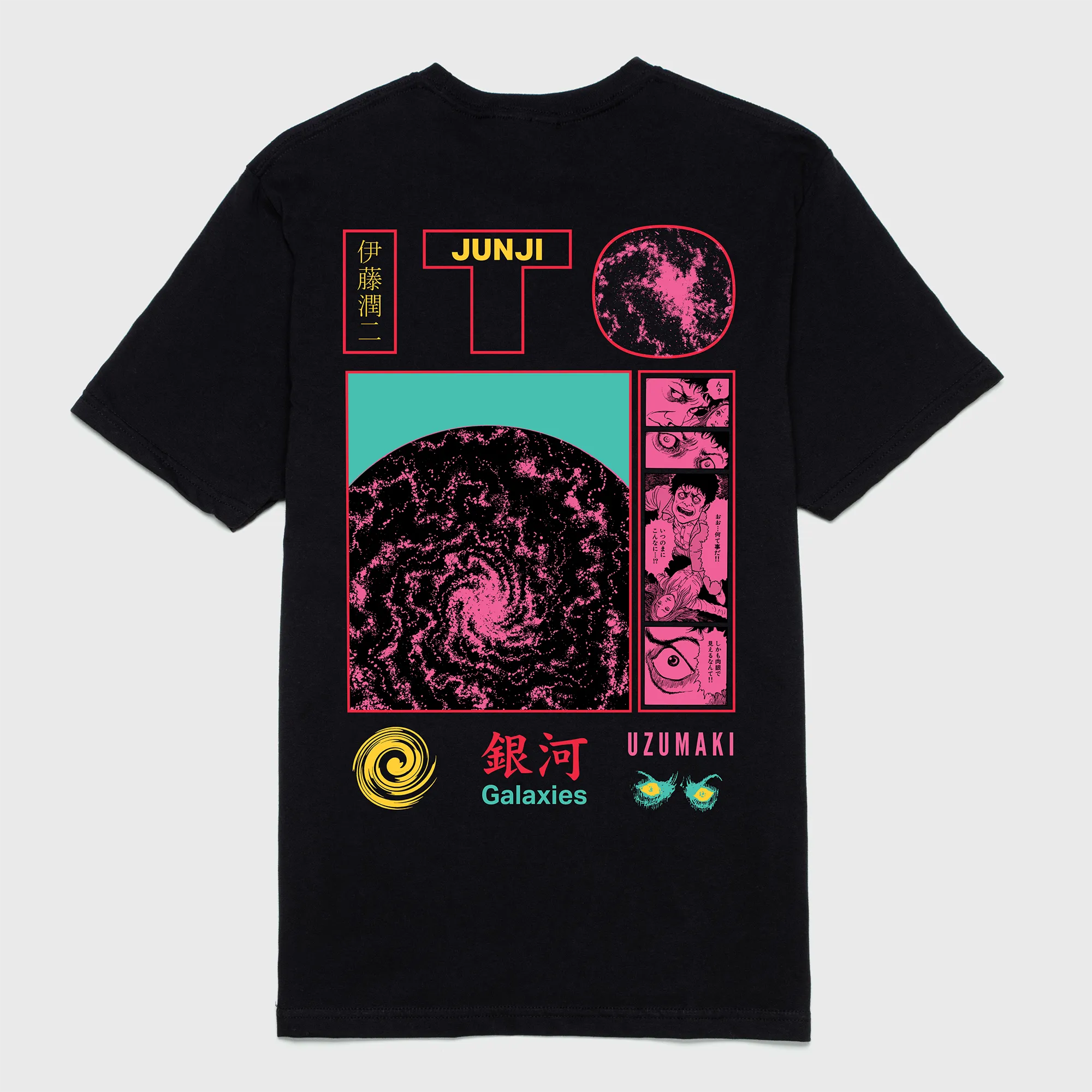 Uzumaki - Galaxies Tee